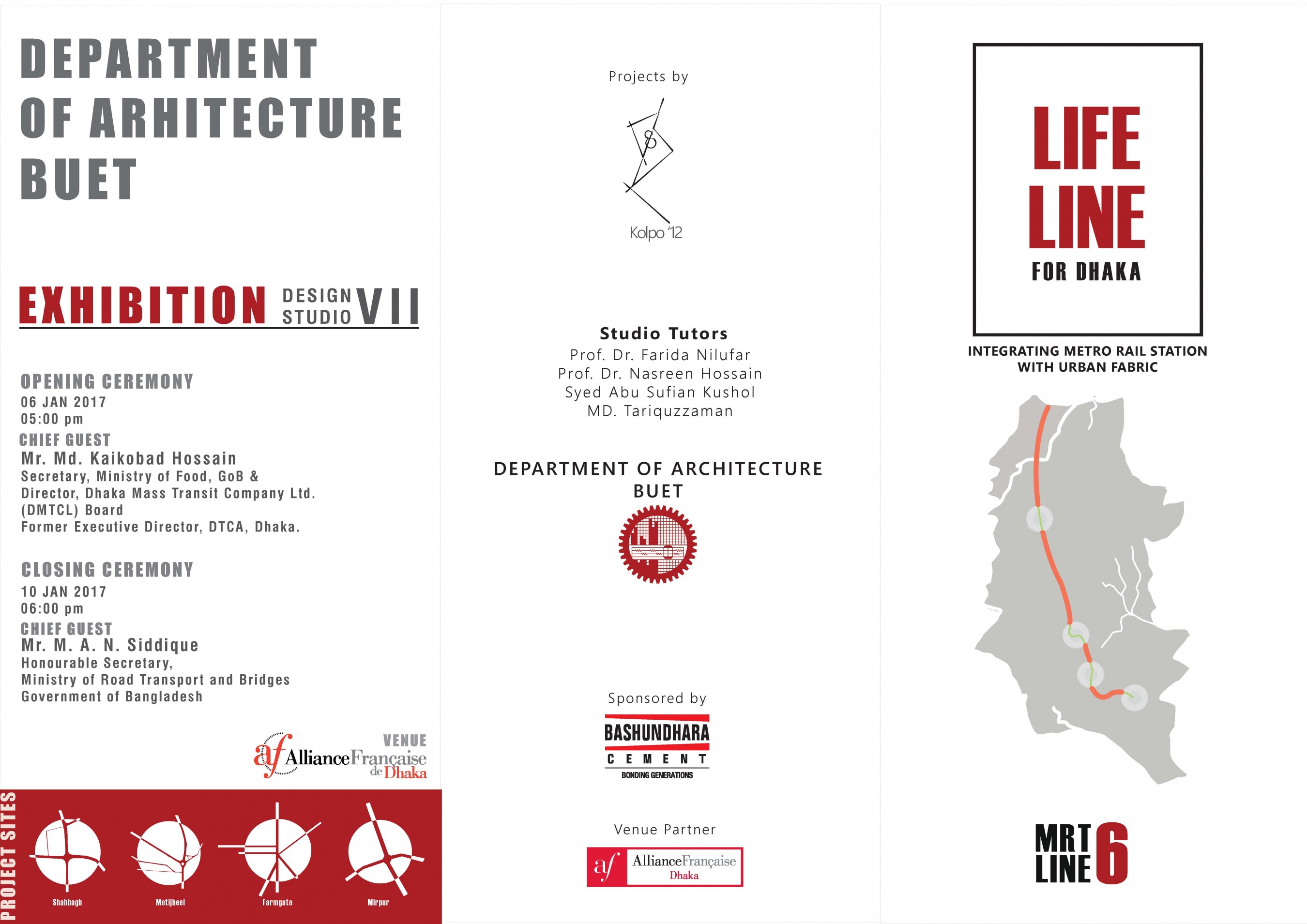 Exhibition: Life Line For Dhaka 