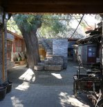 Hutong Children’s Library