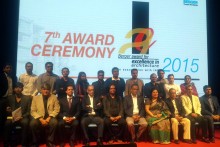 7th Berger Award for Excellence in Architecture, 2015 – Winner Announced