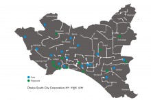 Initiative- ‘জল সবুজে ঢাকা’ | Index of Projects and Architects