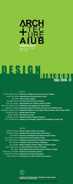 Aiub teachers picture