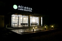 ACI AQUA- LAB & SOLUTION | Team AYOTEEK™