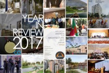 Architecture in Bangladesh | A look back at 2017