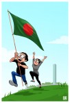 Independence Day | Tirtho
