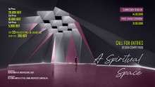 A Spiritual Space – Architecture Student Design Competition | DoA, CUET