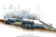 Comrade Moni Singh Memorial Complex | AUST