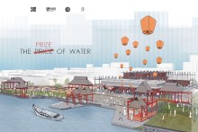 The Prize of Water: Designing Resilience in Asia 2018 | BUET
