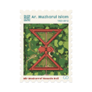 Architect Muzharul Islam